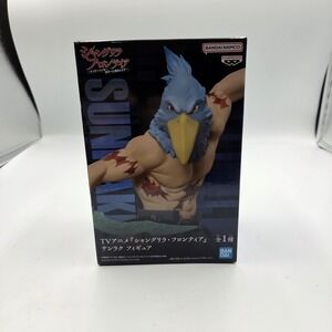 Shangri-La Frontier Sunraku Figure Banpresto Bandai Spirits Japan Anime w/ Box